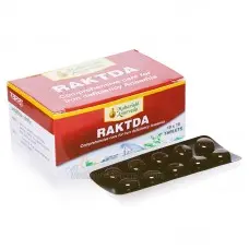 Рактда / Raktda - Махариши Аюрведа - 100 таб
